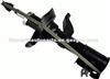 Shock Absorber For Honda CR-V (RD) K20A4 331036,331051,51602-S9A-A08,51602-S9A-G10,51606-S9A-A08,51606-S9H-T01