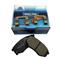 Bmw Brake Pad - img5