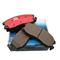 Honda Brake Pad - img4