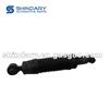 ABSORBER ASSY- RR SHOCK C2010551200