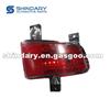 LAMP ASSY RR FOG LH S1010370300