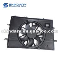 FAN ASSY- RADIATOR C2010300300