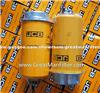 JCB Fuel/Water Separator 32/925994 32925994
