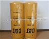 1R-0749 Caterpillar Fuel Filter 1R0749