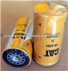 1R-0751 Caterpillar Fuel Filter 1R-0759