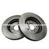 HYUNDAI Brake Disc Factory