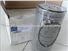 A0004771302 Mercedes Benz Fuel Filter