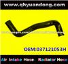 Radiator Hose 037121053H