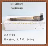 Common Rail Injector 0445110594 0445110376 For 5258744 5309291 ISF2.8