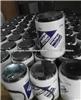 R90T Racor Fuel Filter