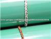 FBE Coated Pipe