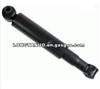 81437026058 Shock Absorber Use For Man