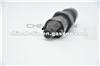 Bosch Nozzle Holders 0 432 217 266