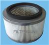 Metal Cap Air Filter 1378083000 Suzuki