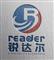 Henan Reader Trading Co. , Ltd