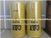 Caterpillar Oil Filter 1R-0716 1R0716