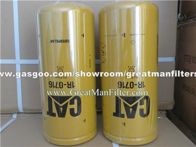 Caterpillar Oil Filter 1R-0716 1R0716