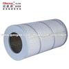 Metal Cap Air Filter 17801- 54140 TOYOTA