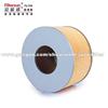 Metal Cap Air Filter 17801- 17020 TOYOTA