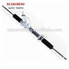 Milexuan Brand New Spare Auto Parts Steering Rack For PEUGEOT RD