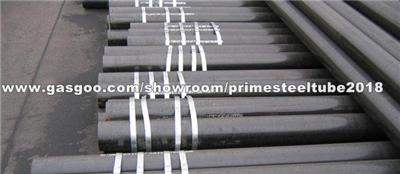 Boiler Tube