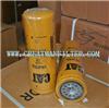 Caterpillar Fuel Filter 1R-0753 1R0753