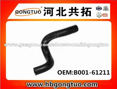 Radiator Hose B001-61211