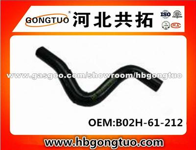 Radiator Hose B02H-61-212
