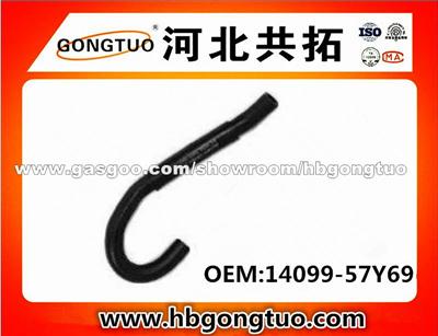 Radiator Hose 14099-57Y69