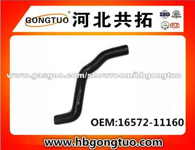 Radiator Hose 16572-11160