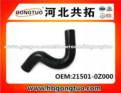 Radiator Hose 21501-0Z000