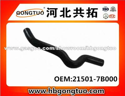 Radiator Hose 21501-7B000