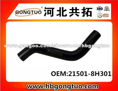 Radiator Hose 21501-8H301