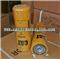 Caterpillar Fuel Filter 1R-0753 1R0753