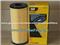 Caterpillar Fuel Filter 1R-0756 1R0756