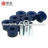 Trailing Arm Upper Bush Kit TOYOTA 4 RUNNER VZN180/VZN185/RZN185/RZN185 4x4 - 1995-2002