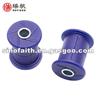 Spring Front Eye Bush Kit TOYOTA HILUX 1978-1987 - LN, RN30, 31, 40, 41