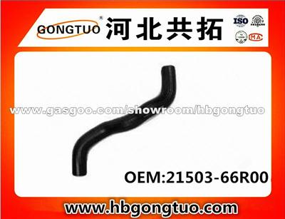 Radiator Hose 21503-66R00