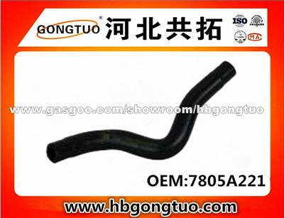 Radiator Hose 7805A221