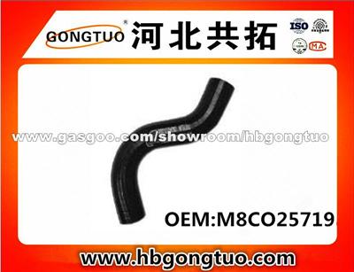 Radiator Hose M8CO25719