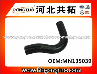 Radiator Hose MN135039