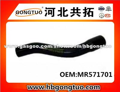 Radiator Hose MR571701