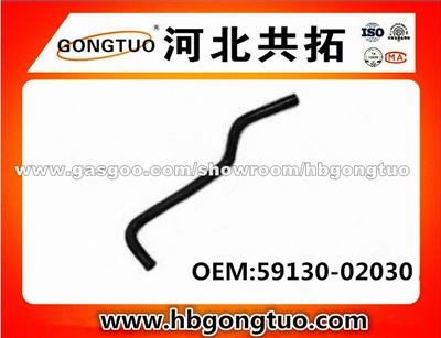 Radiator Hose 59130-02030