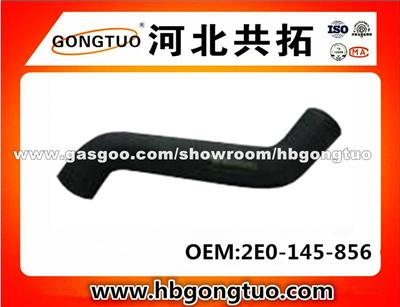 Radiator Hose 2E0-145-856