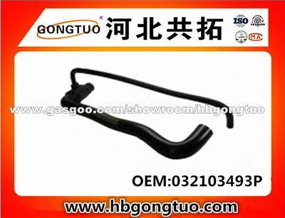 Radiator Hose 032103493P