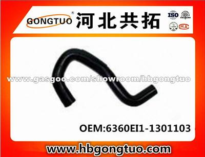 Radiator Hose 6360EI1-1301103