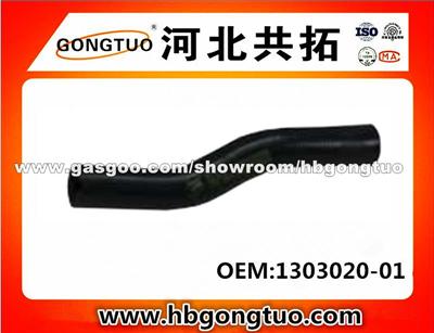 Radiator Hose 1303020-01