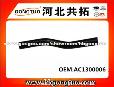 Radiator Hose AC1300006