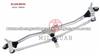 High Quality 5J1 955 603B Windshield Wiper Linkage,Wiper Linkage For Skoda