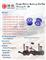 Panhard Rod Bush Kit TOYOTA LAND CRUISER 1999-2006 - 79 Series - img2